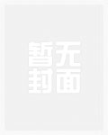 会坏的,轻点