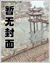 偏他爱出轨(逆NTR)